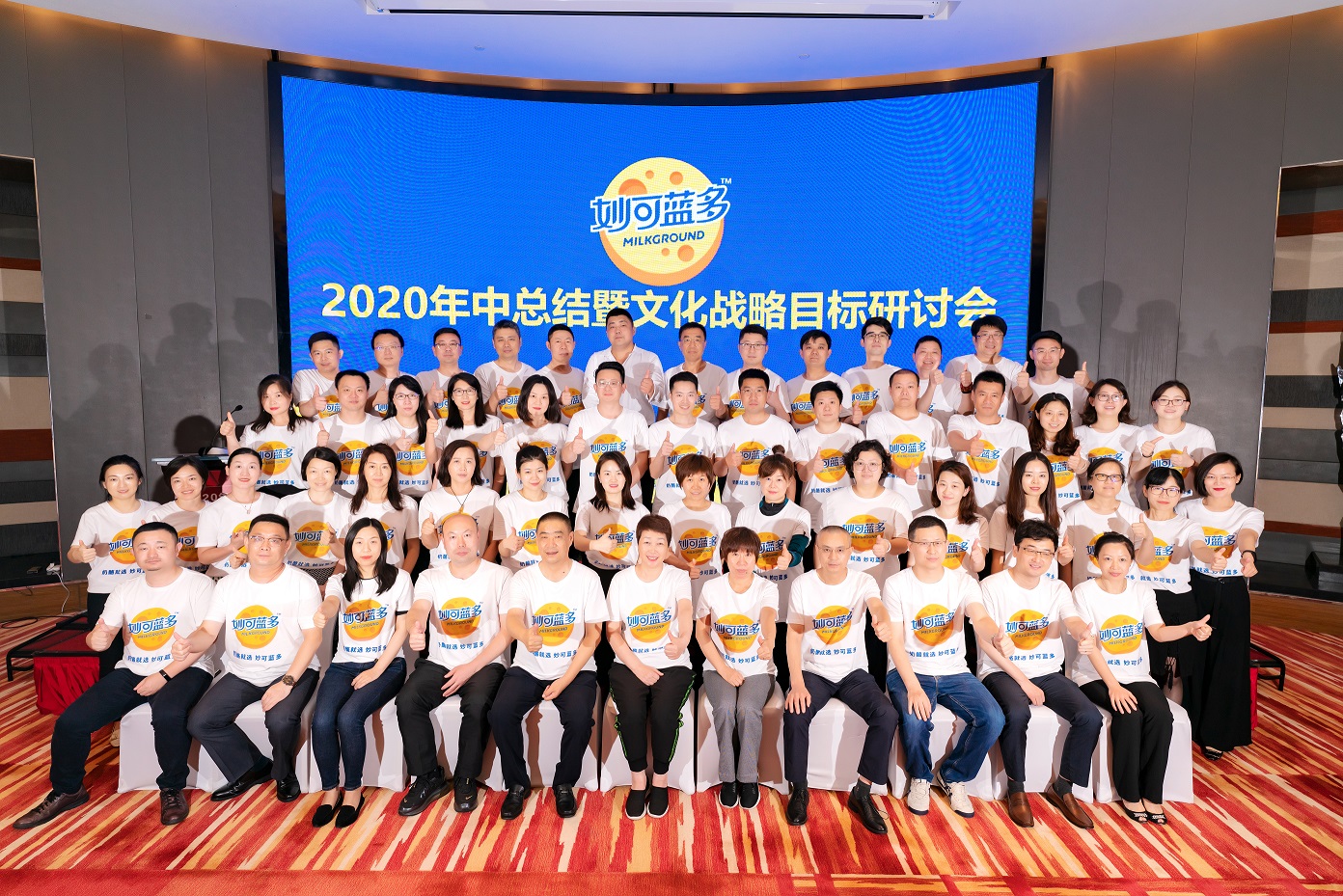 微信图片_20200712192927.jpg 微信图片_20200712192927.jpg