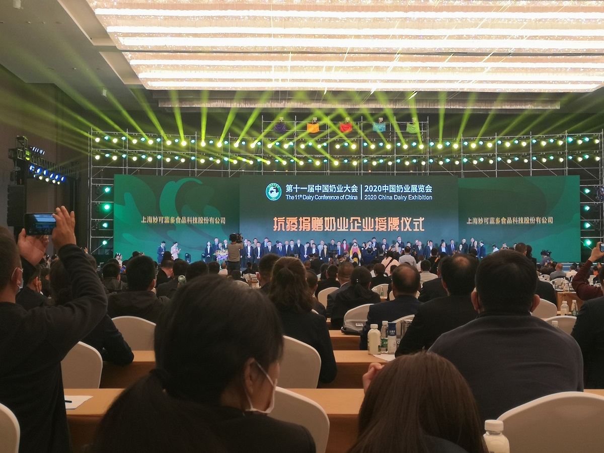 微信图片_20201014090159.jpg 微信图片_20201014090159.jpg