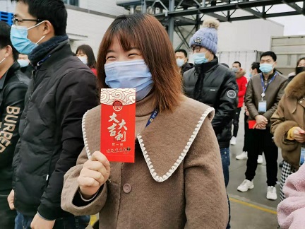 微信图片_20210220133338.jpg 微信图片_20210220133338.jpg