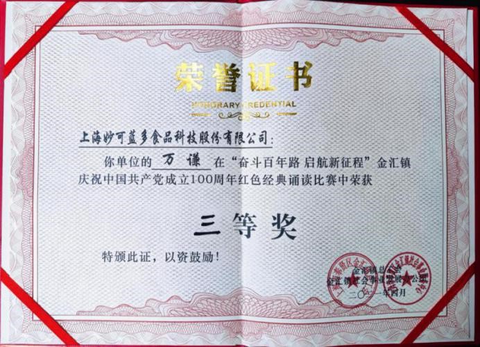 21.jpg 21.jpg