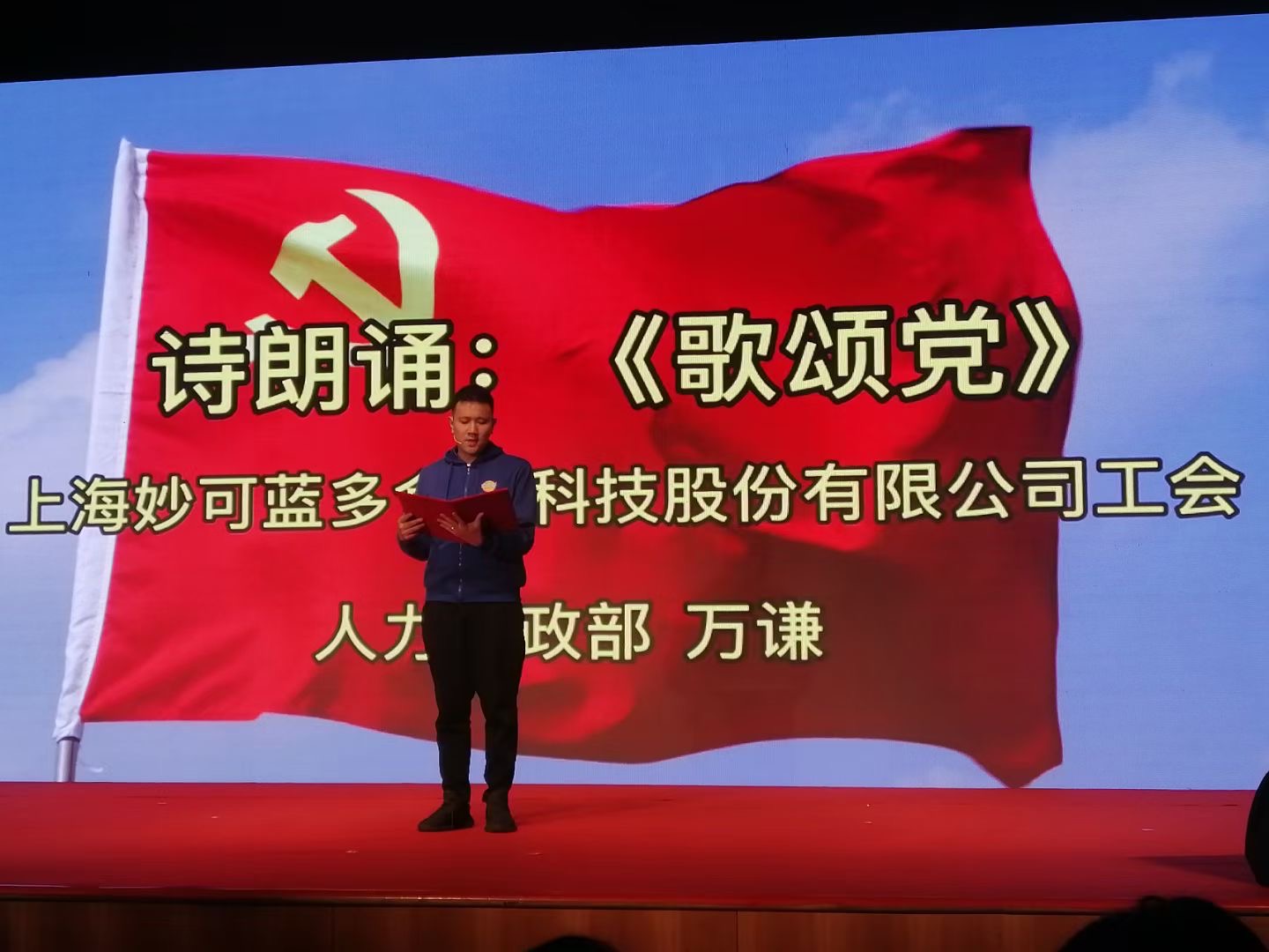 微信图片_20210428115823.jpg 微信图片_20210428115823.jpg