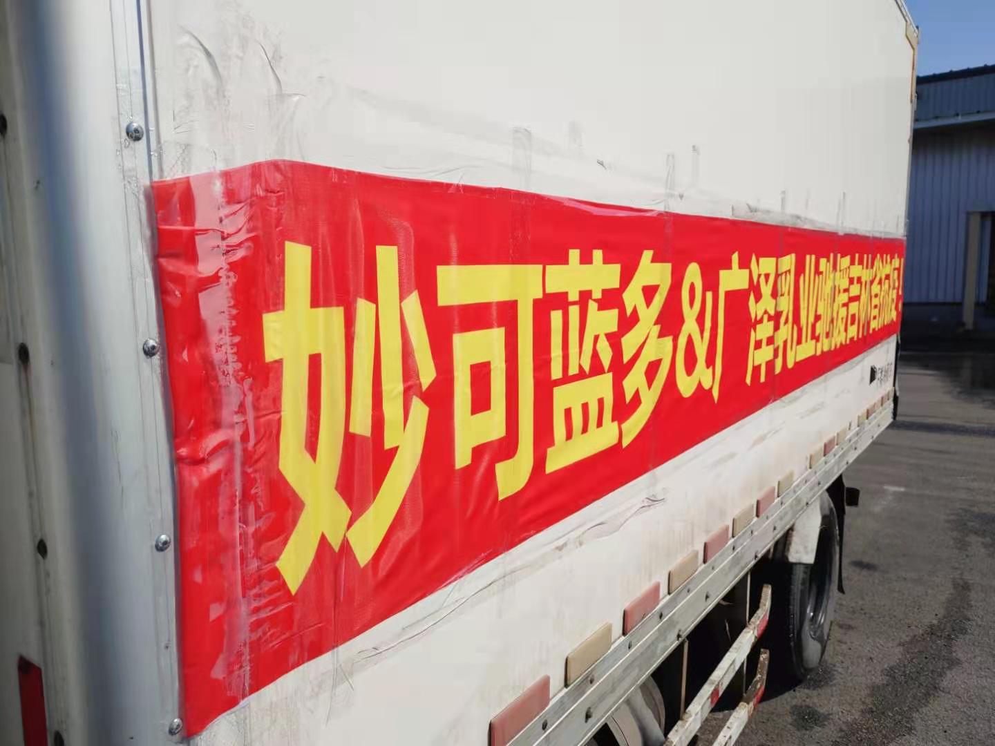 微信图片_20220331110544.jpg 微信图片_20220331110544.jpg