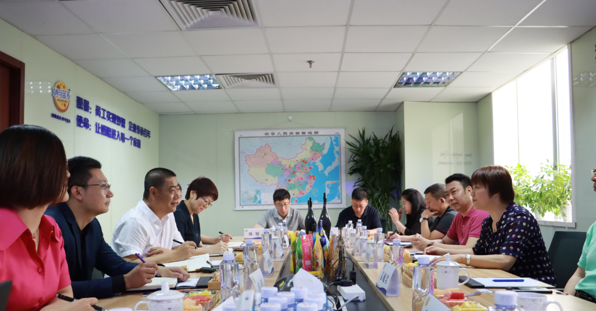 屏幕截图 1.png 屏幕截图 1.png