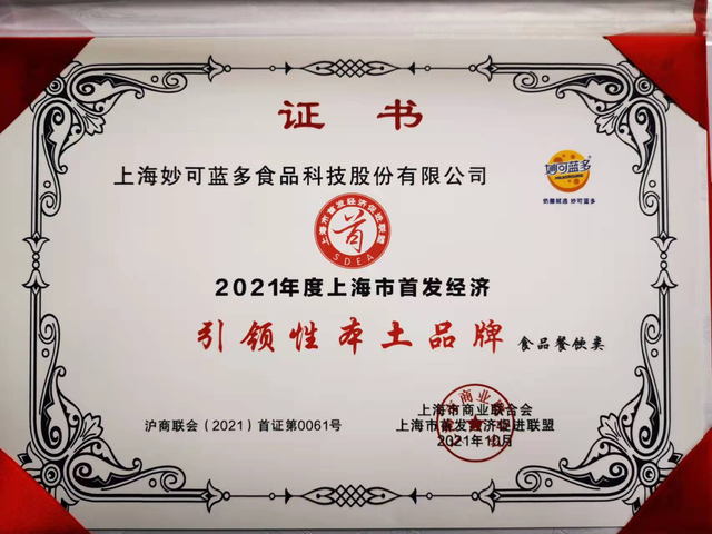 8d5494eef01f3a2917e42e41bc97d5385d607c48.png 8d5494eef01f3a2917e42e41bc97d5385d607c48.png